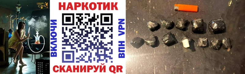 Магазины продажи наркотиков Костерёво МАРИХУАНА  Кокаин  Амфетамин  A-PVP  Меф мяу мяу  Гашиш 