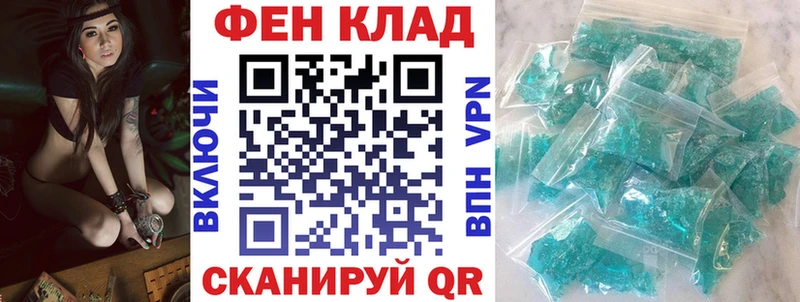 АМФ 97%  Костерёво 