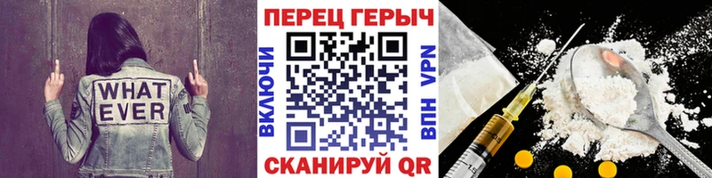 Героин VHQ  как найти закладки  Костерёво 