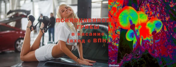 кокаин колумбия Нягань