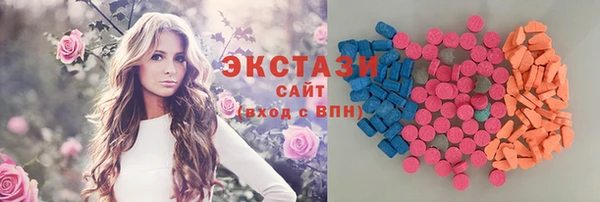 PSILOCYBIN Няндома