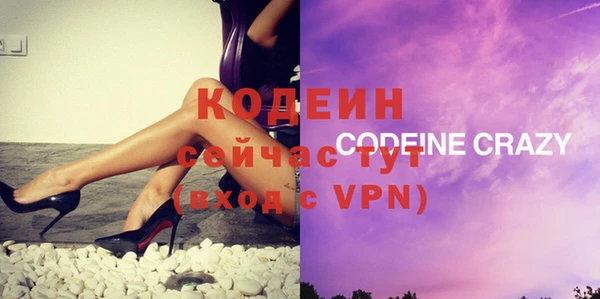 кокаин колумбия Нягань
