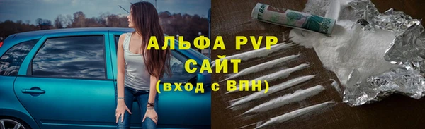кокаин колумбия Нягань