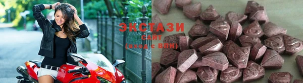 кокаин колумбия Нягань