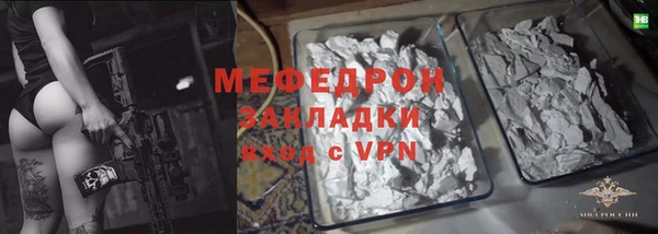 альфа пвп VHQ Кирс