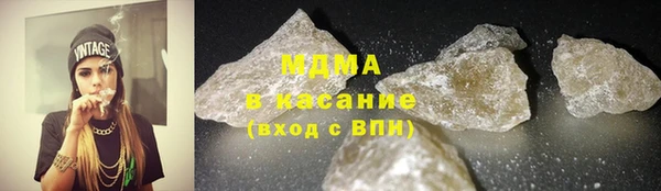 кокаин колумбия Нягань