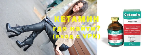 первитин Кирсанов