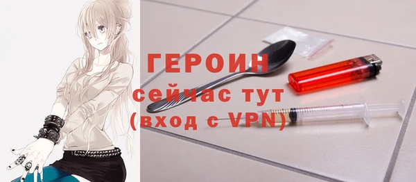 кокаин колумбия Нягань