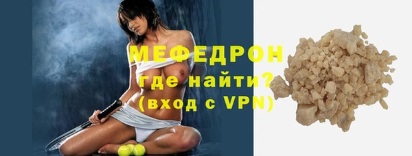 кокаин колумбия Нягань