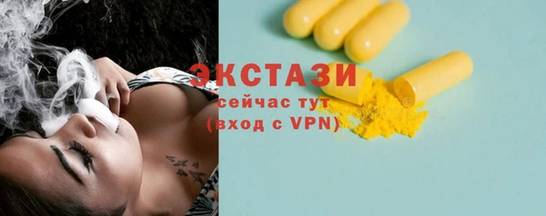 кокаин колумбия Нягань