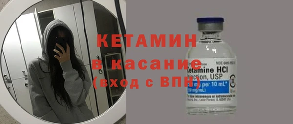 ПСИЛОЦИБИНОВЫЕ ГРИБЫ Новокубанск