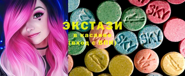 PSILOCYBIN Няндома