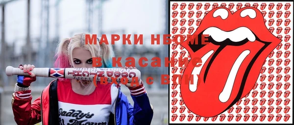 кокаин колумбия Нягань