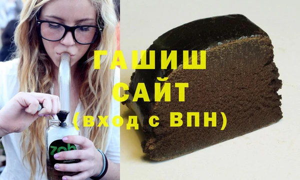 PSILOCYBIN Няндома