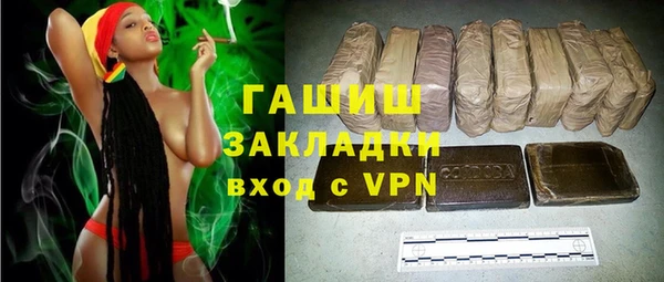 кокаин колумбия Нягань