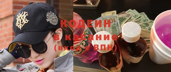 кокаин колумбия Нягань