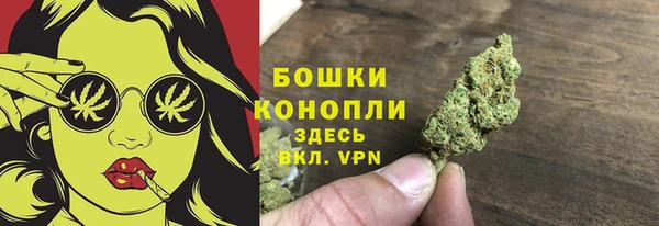 кокаин колумбия Нягань