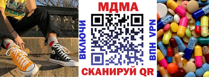 kraken зеркало  Костерёво  площадка какой сайт  МДМА VHQ 