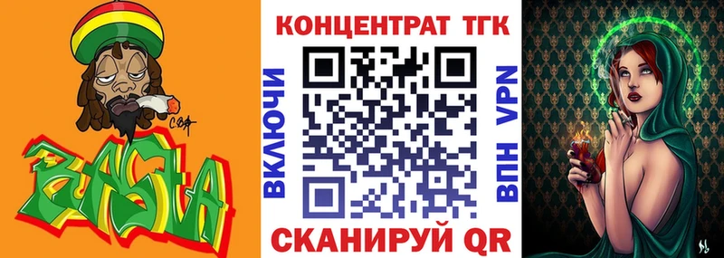мега ТОР  как найти наркотики  Костерёво  нарко площадка официальный сайт  ТГК Wax 