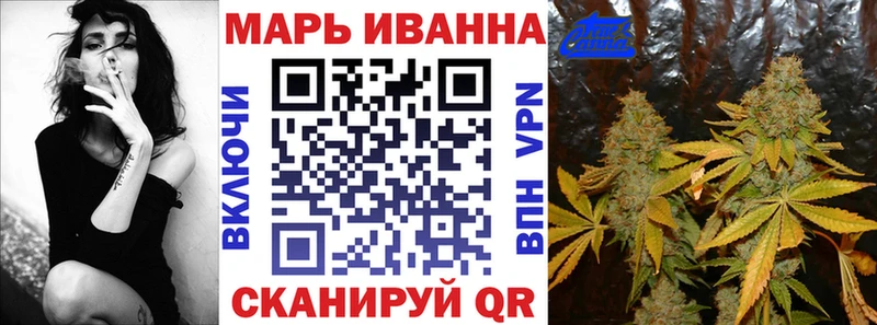 ссылка на мегу как войти  мориарти состав  МАРИХУАНА OG Kush  купить  сайты  Костерёво 
